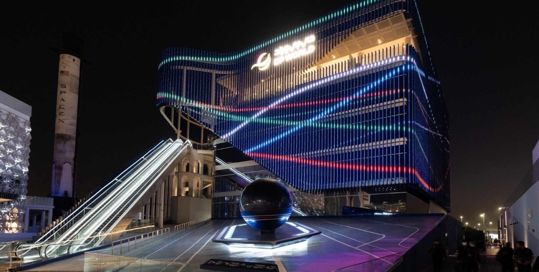 DP World Pavilion