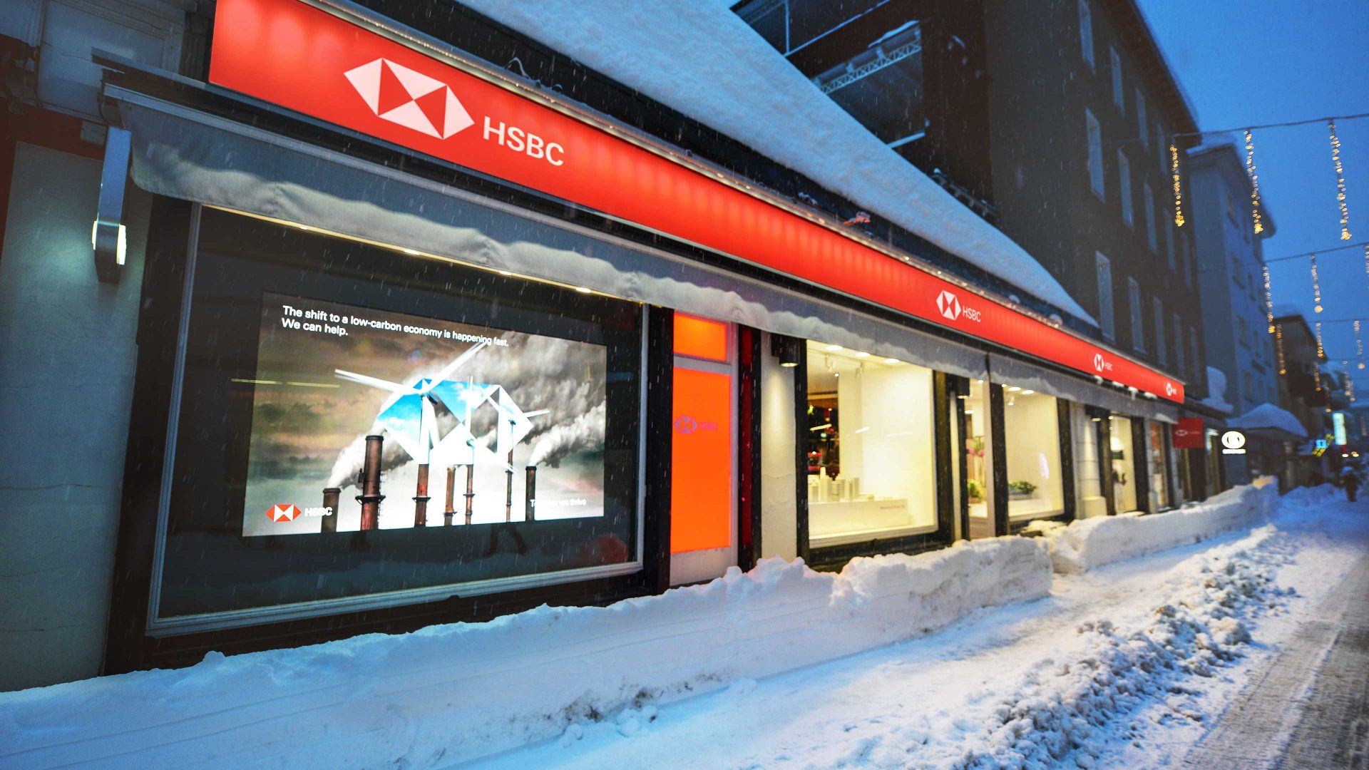 HSBC AR