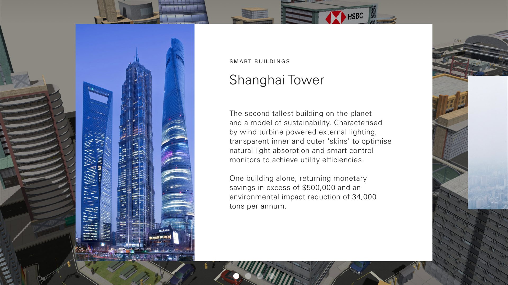 Exhibit screenshot