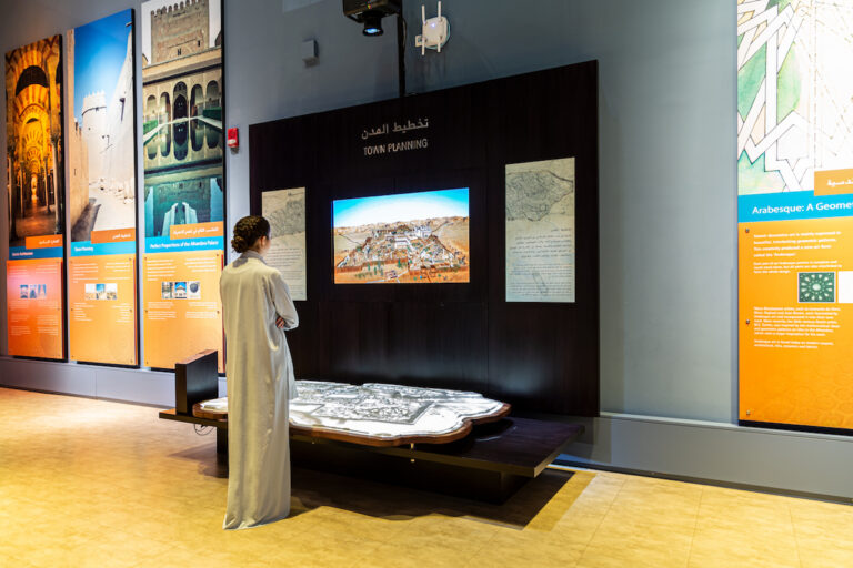 Exhibit screenshot