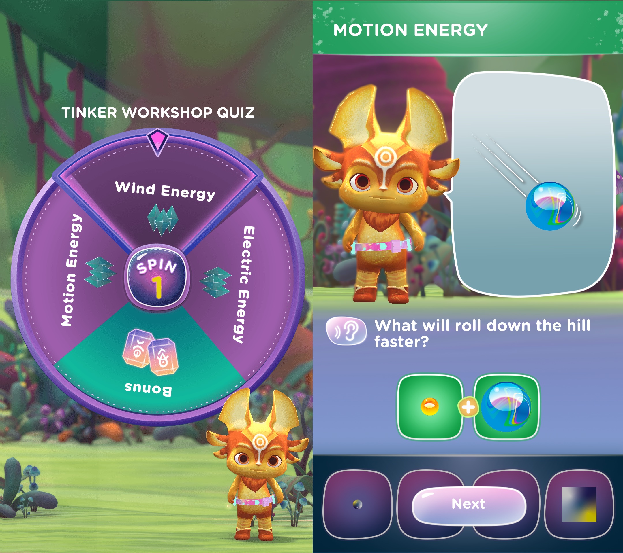 Exhibit screenshot